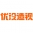 優設造視品牌中心